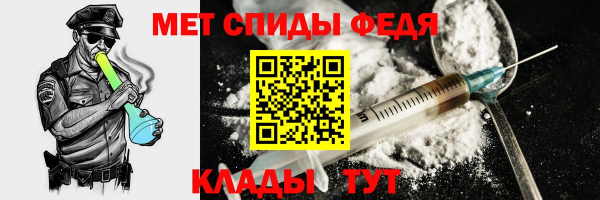 АМФ 97% Кириши