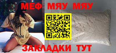марки nbome Коммунар
