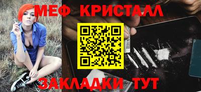 марки nbome Коммунар