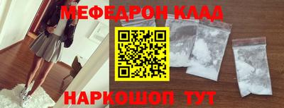ALPHA PVP Комсомольск-на-Амуре