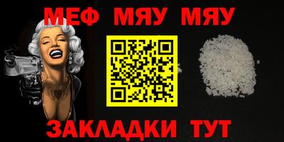 марки nbome Коммунар