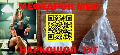 гидра Конаково