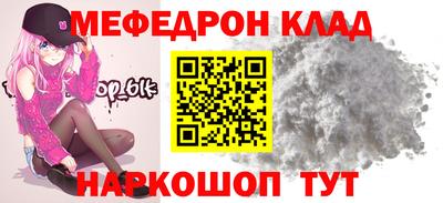ALPHA PVP Комсомольск-на-Амуре