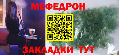 марки nbome Коммунар