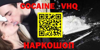 марки nbome Коммунар