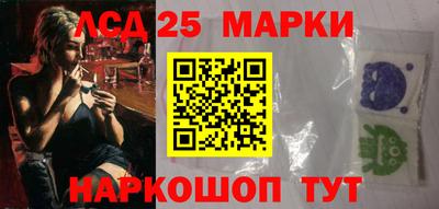 ALPHA PVP Комсомольск-на-Амуре