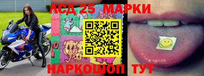 ALPHA PVP Комсомольск-на-Амуре
