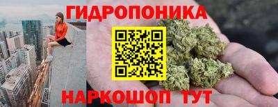 ALPHA PVP Комсомольск-на-Амуре