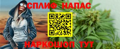 марки nbome Коммунар