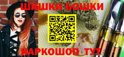 ALPHA PVP Комсомольск-на-Амуре