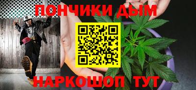 гидра Конаково