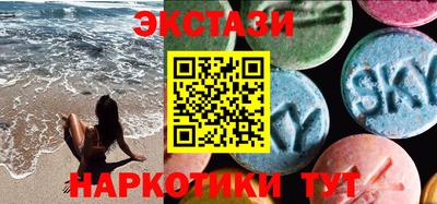 ALPHA PVP Комсомольск-на-Амуре