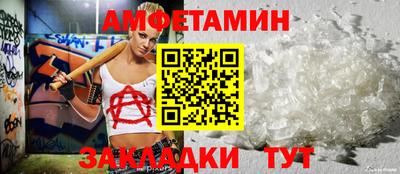 марки nbome Коммунар
