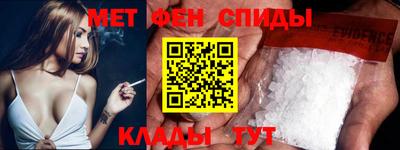 гидра Конаково