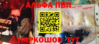 гидра Конаково