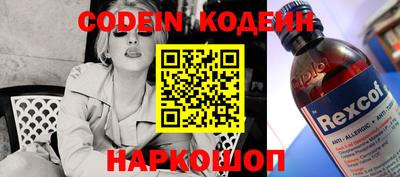 гидра Конаково