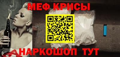 ALPHA PVP Комсомольск-на-Амуре