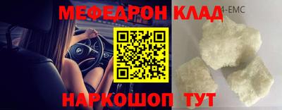 марки nbome Коммунар