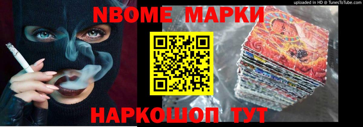 Кириши  ЛСД экстази кислота  Вход с VPN 